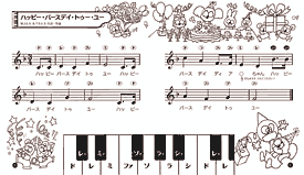 カワイ ミニピアノ 楽譜付き | www.trevires.be