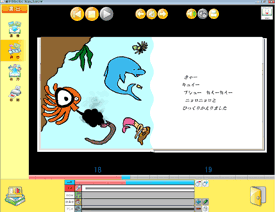 Ajo쐬