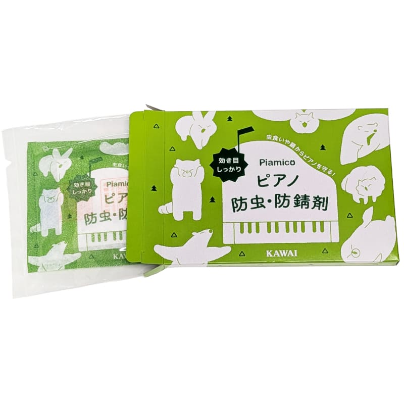 ピアノ防虫防錆剤 【Piamico】